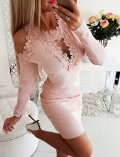 Елегантна розова рокля с бродерии