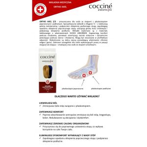 COCCINE AXEL Ортпедични кожени 2/3 стелки за напречно и надлъжно плоскостъпие