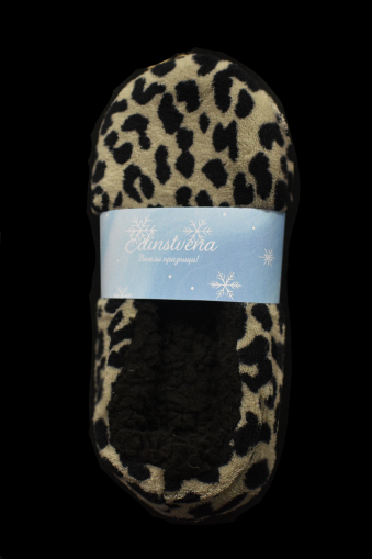 Пухкави пантофи с леопардов принт
