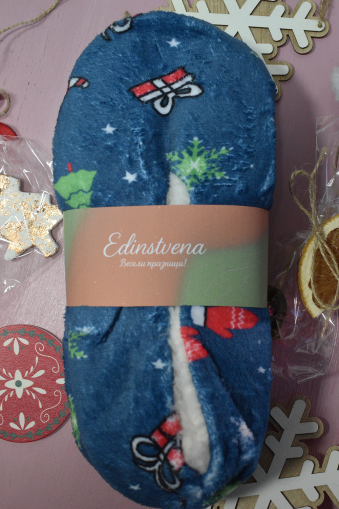 Christmas Plush Slippers in Blue
