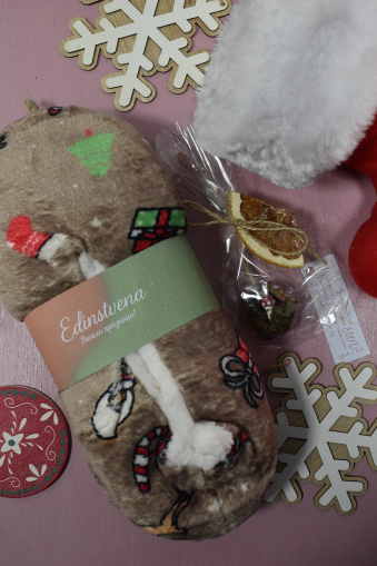 Christmas Plush Slippers in Beige