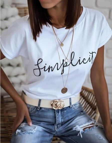 Бяла тениска 'Simplicity'