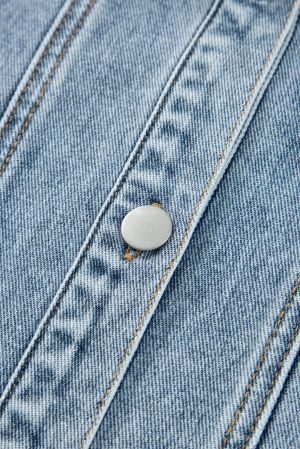 Women’s Denim Jacket with Scalloped Trim