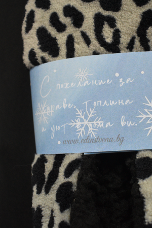 Пухкави пантофи с леопардов принт