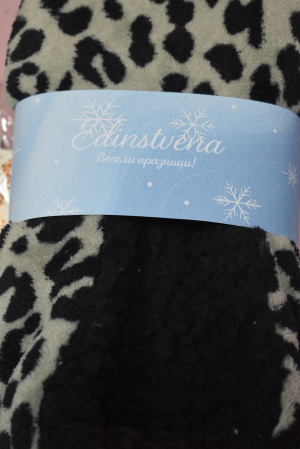 Пухкави пантофи с леопардов принт