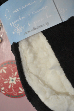 Пухкави пантофи в черен цвят