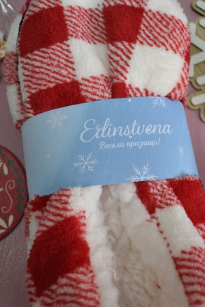 Plush Red and White Plaid Slippers