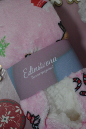 Christmas Plush Slippers in Pink