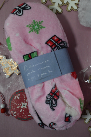 Christmas Plush Slippers in Pink