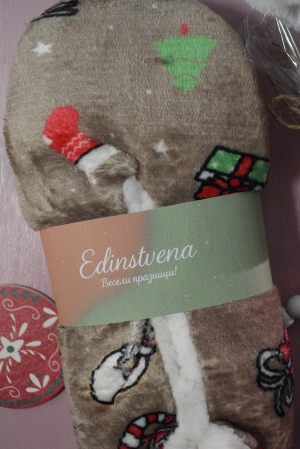 Christmas Plush Slippers in Beige