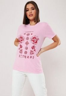 Розова тениска Serenity